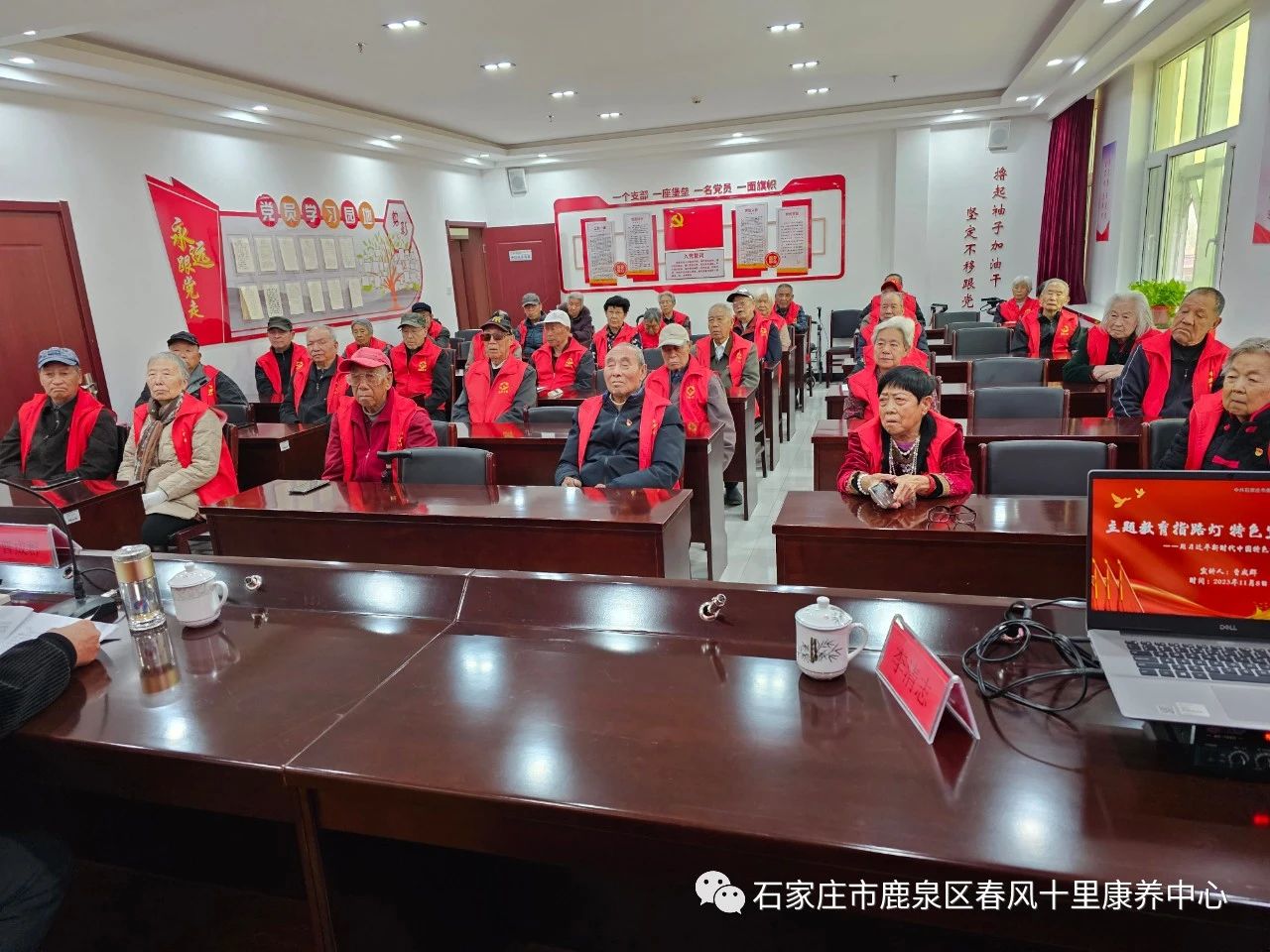 主題教育指路燈 特色宣講在基層——用習(xí)近平新時(shí)代中國特色社會(huì)主義思想凝心鑄魂